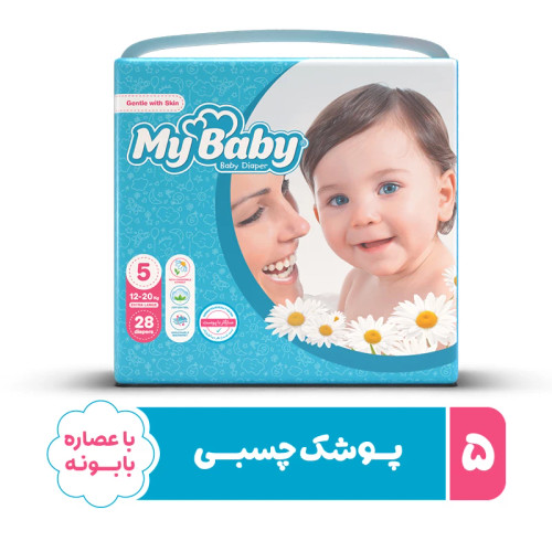 مای بیبی سایز ۵ بسته ۲۸ عددی
