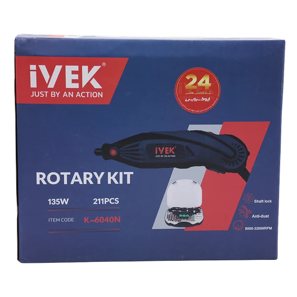 فرز مینیاتوری ایوک مدل K-6040 مجموعه 211 عددی